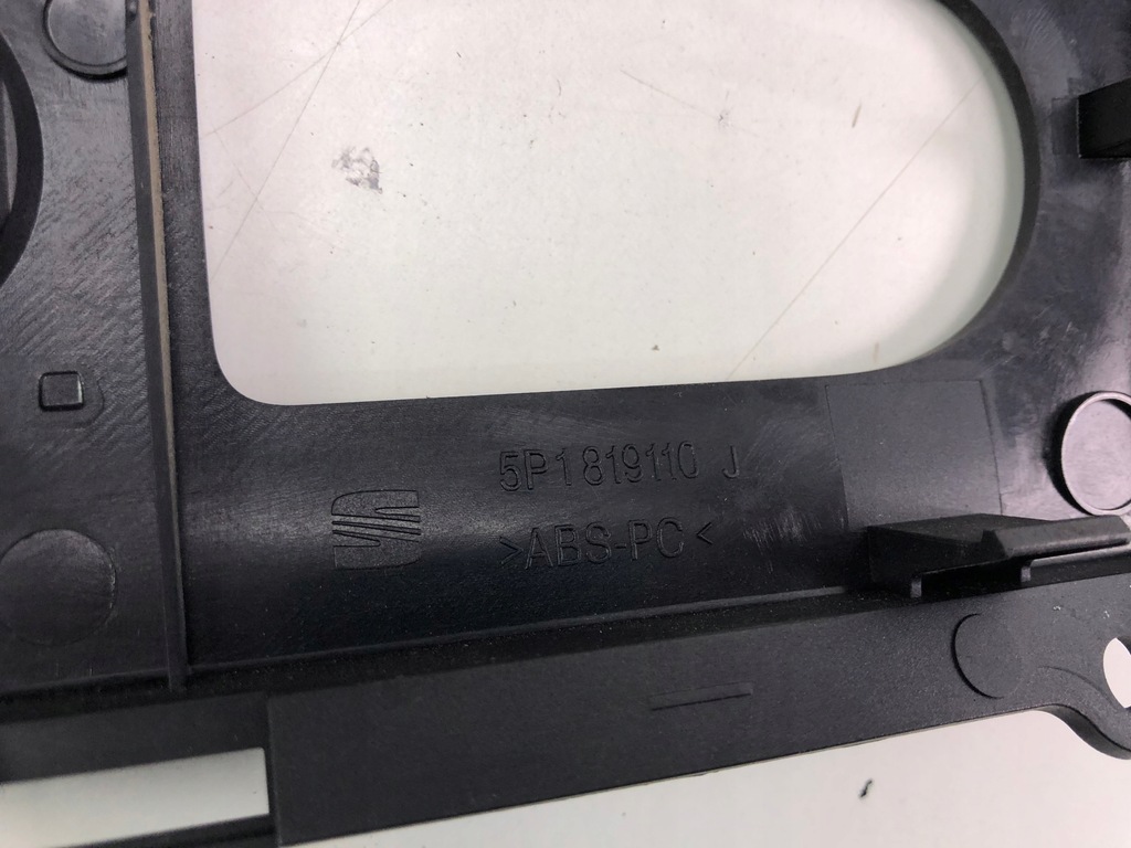 фото №8, Seat altea 5p решітка обдув рамка середня 5p1819110j