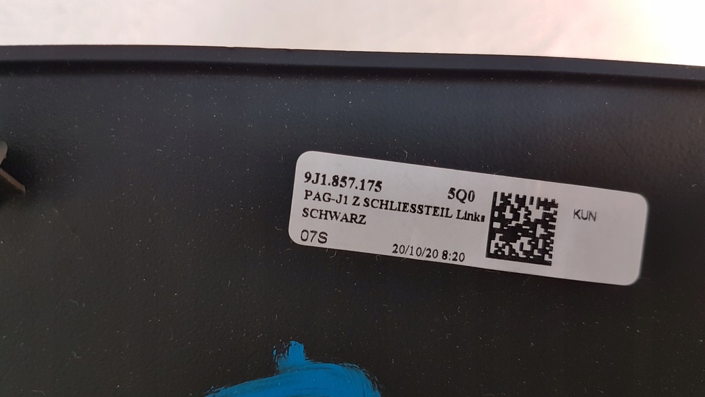 фото №7, Захист панелі консолі ліва porsche taycan