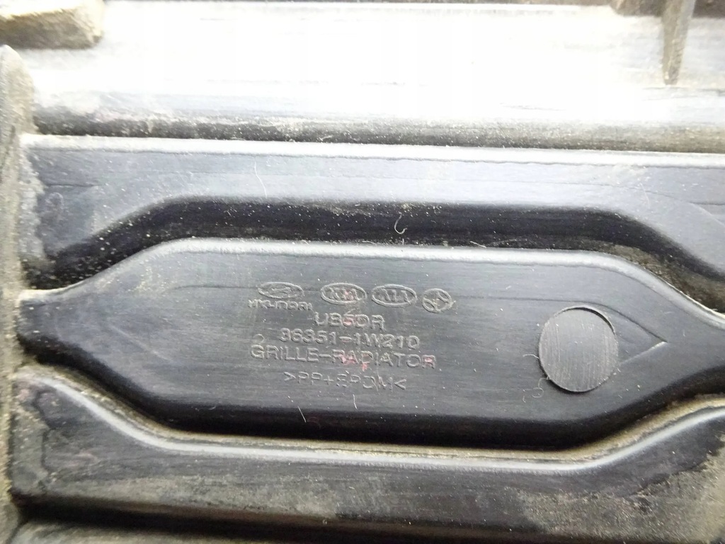 фото №9, Решётка радиатора радиатора решетка kia rio iii 11-14 r.