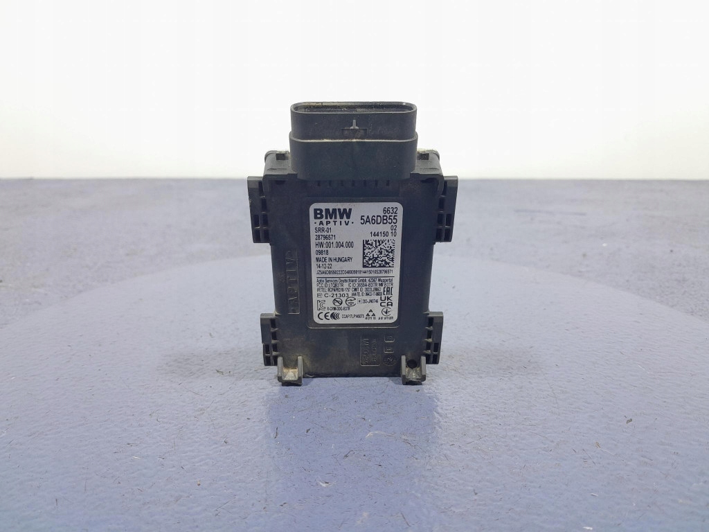 фото №1, Bmw x5 g05 радар ассистент поперечина движения 5a6db55