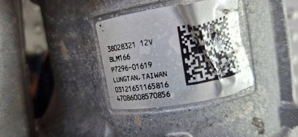 фото №6, Трансмісія електрична 38028321 citroen c3 iii 2016 -