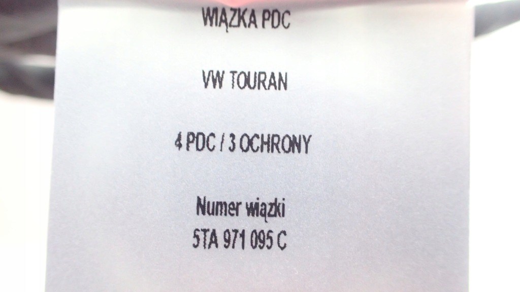 Купити Джгут 4 pdc vw touran 5ta971095c захист датчики