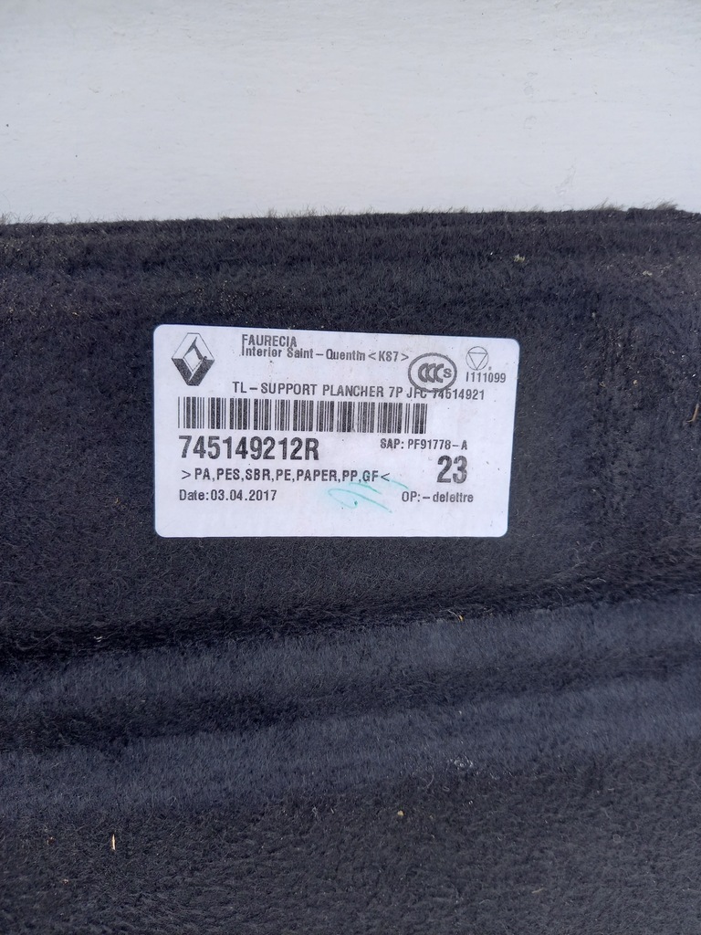 фото №6, Полка багажника задняя renault espace v 5 745149212r