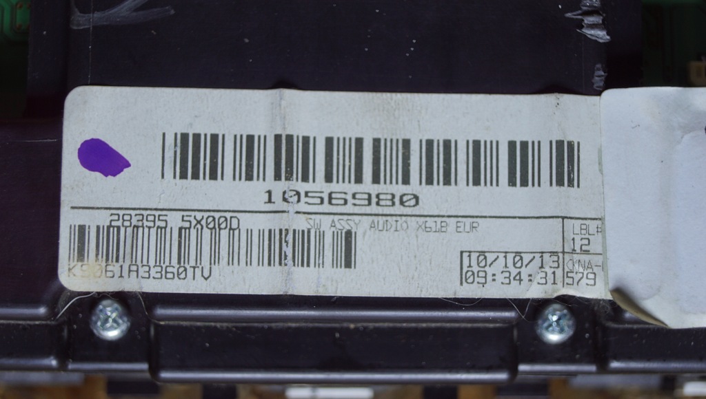 фото №11, Панель радио обдув nissan navara d40 lift 283955x00d