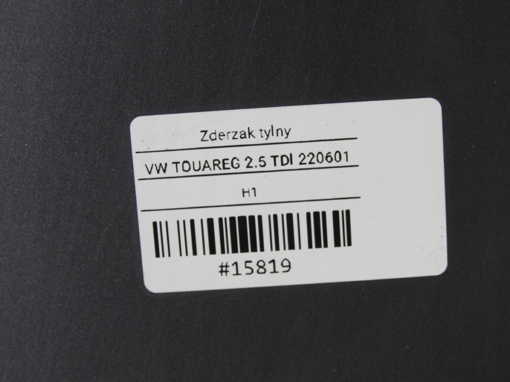 фото №9, Бампер задний задняя ld7u vw touareg i