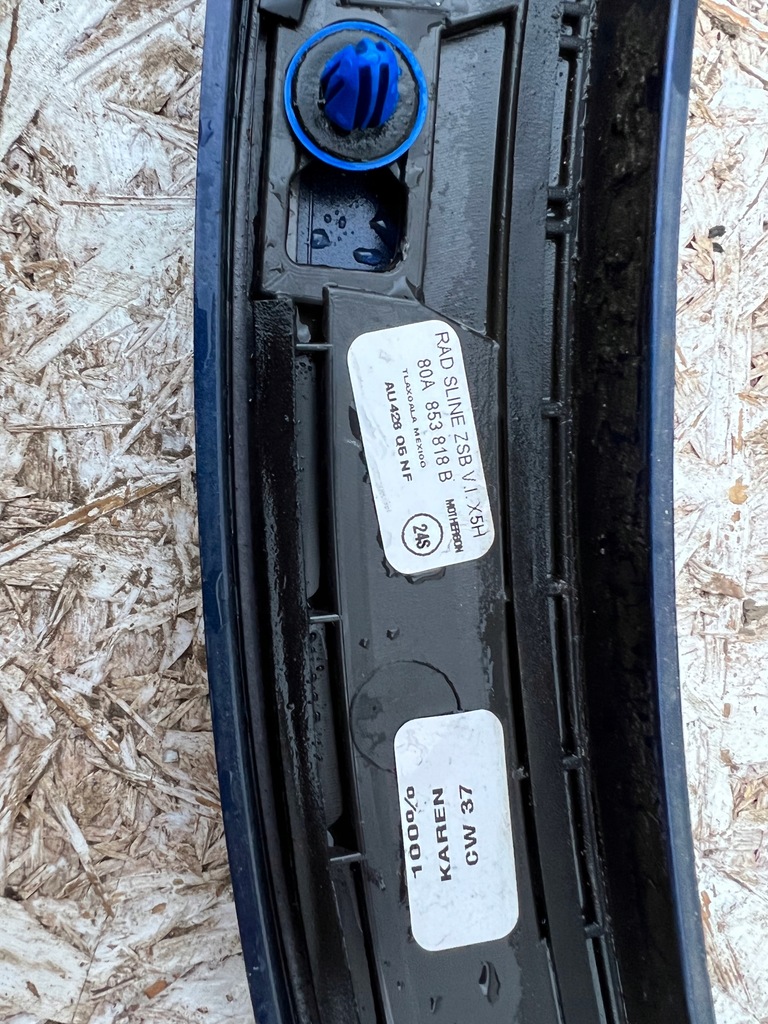 фото №9, Молдинг накладка крила правий задня audi q5 80a