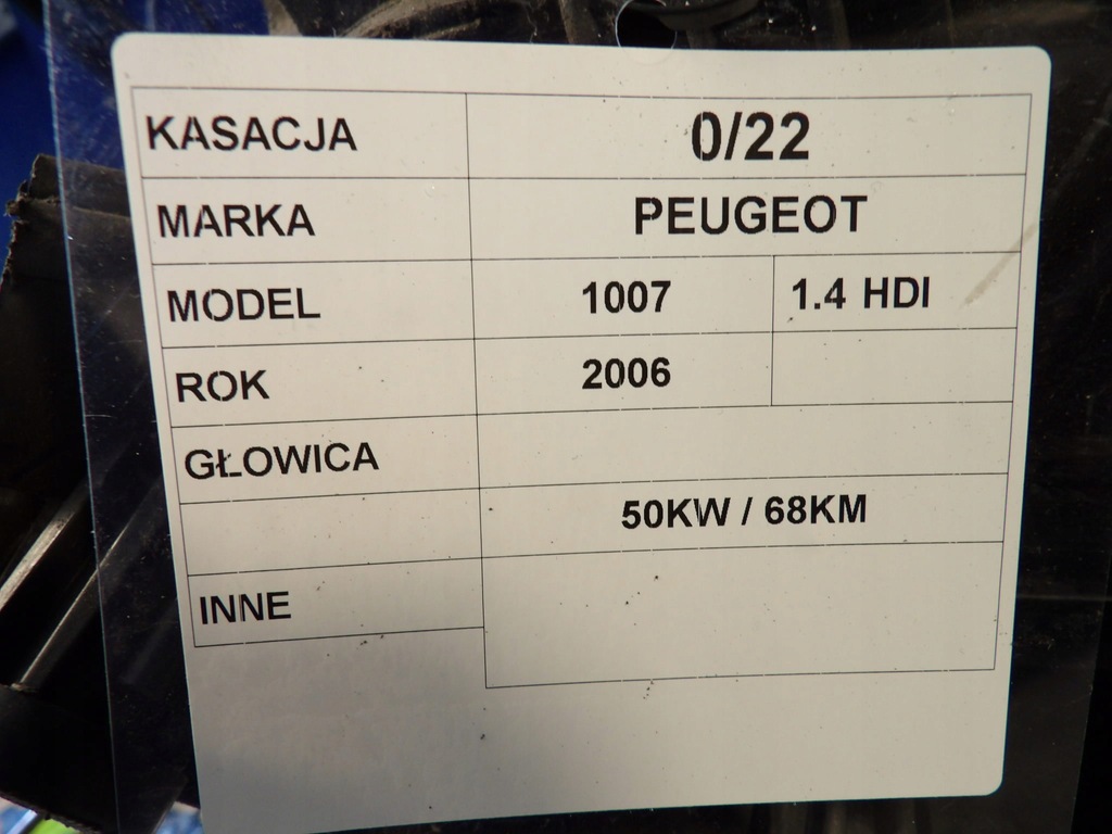фото №10, Головка двигуна peugeot 1007 1,4hdi