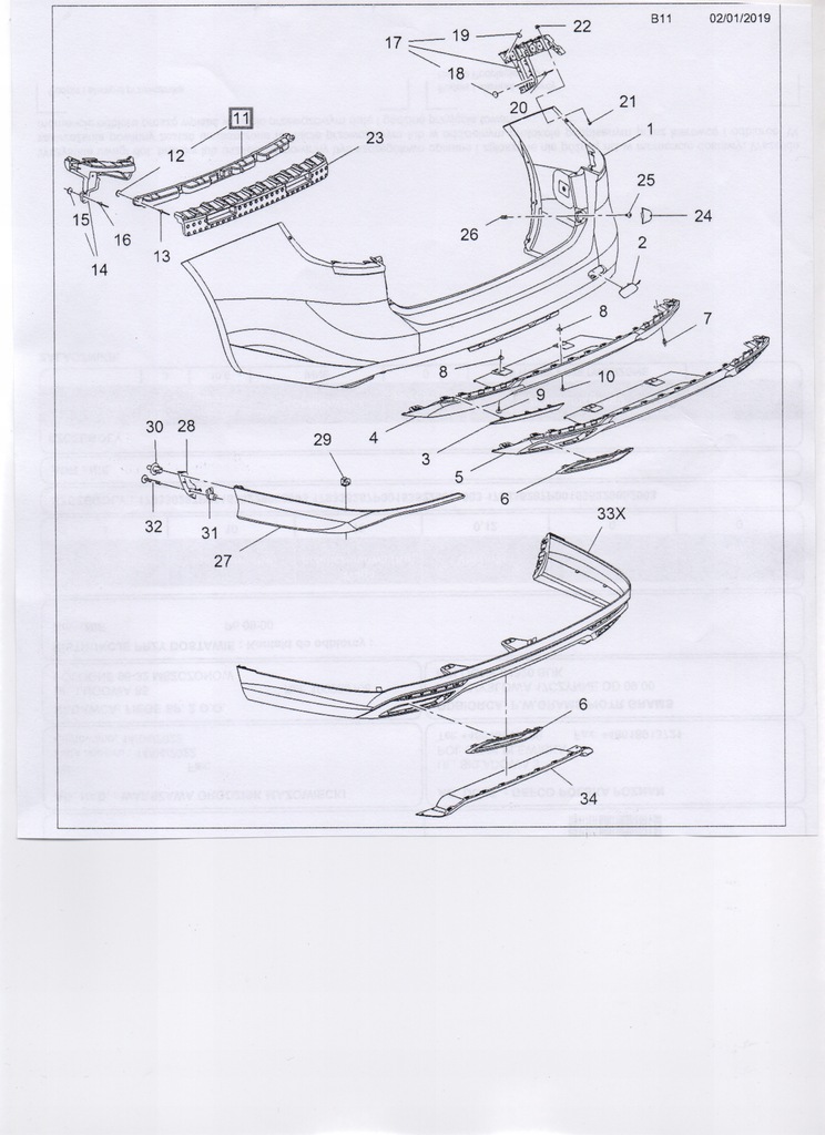 фото №7, Opel insignia b kombi направляющая задний бампера середина