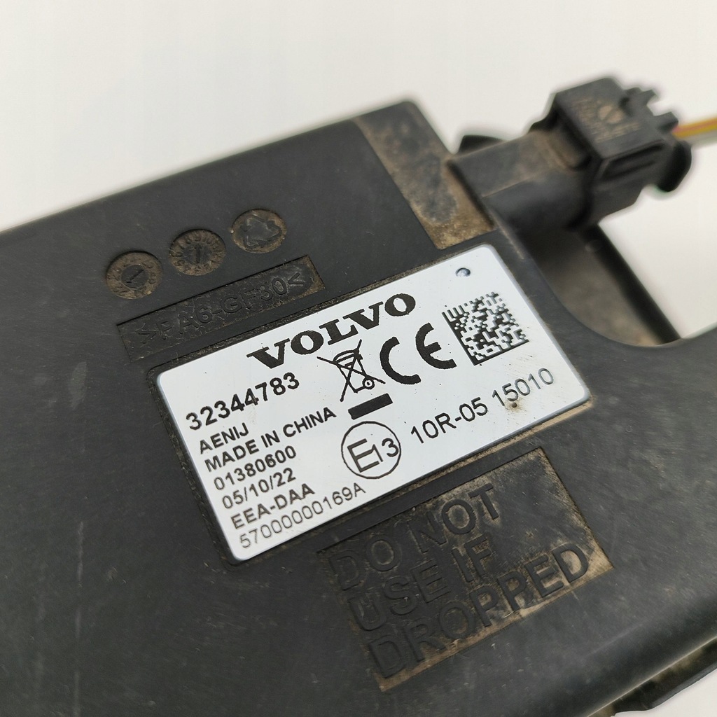 фото №7, Polestar 2 2023 другое компьютеры / модули / блоки управления