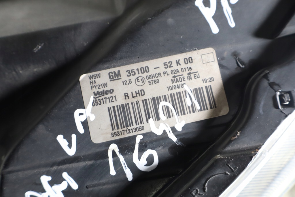 фото №6, Лампа права передня opel agila b