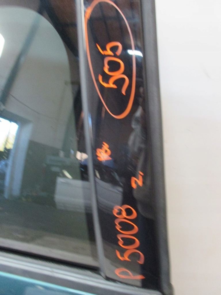 фото №7, Дверь правое задние peugeot 5008 ii