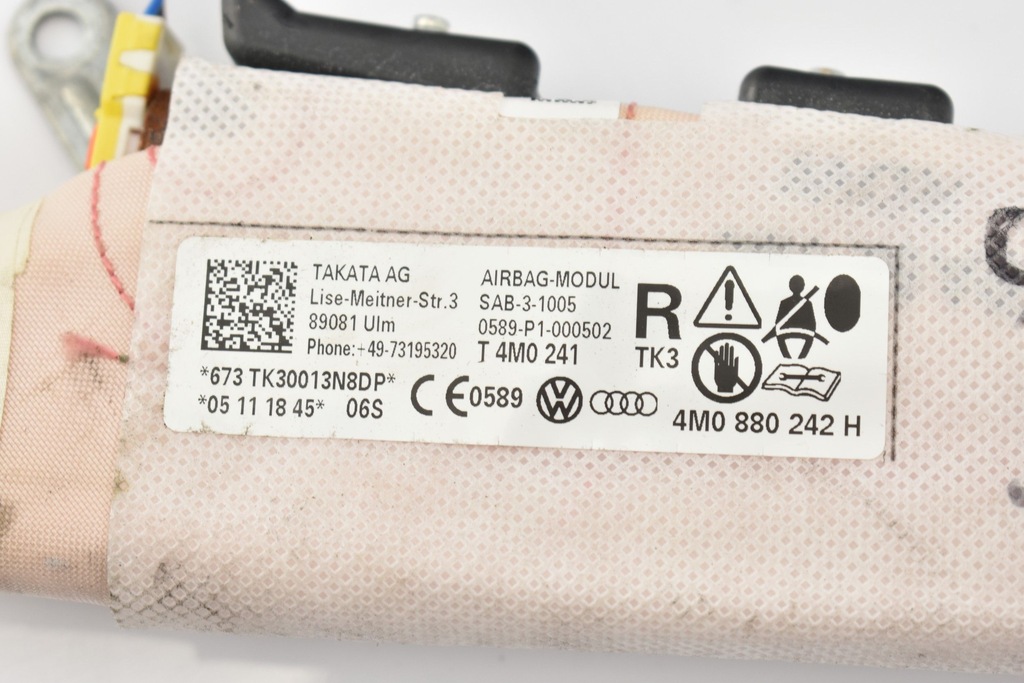 фото №7, Правая подушка сиденье audi q7 4m 4m0880242h