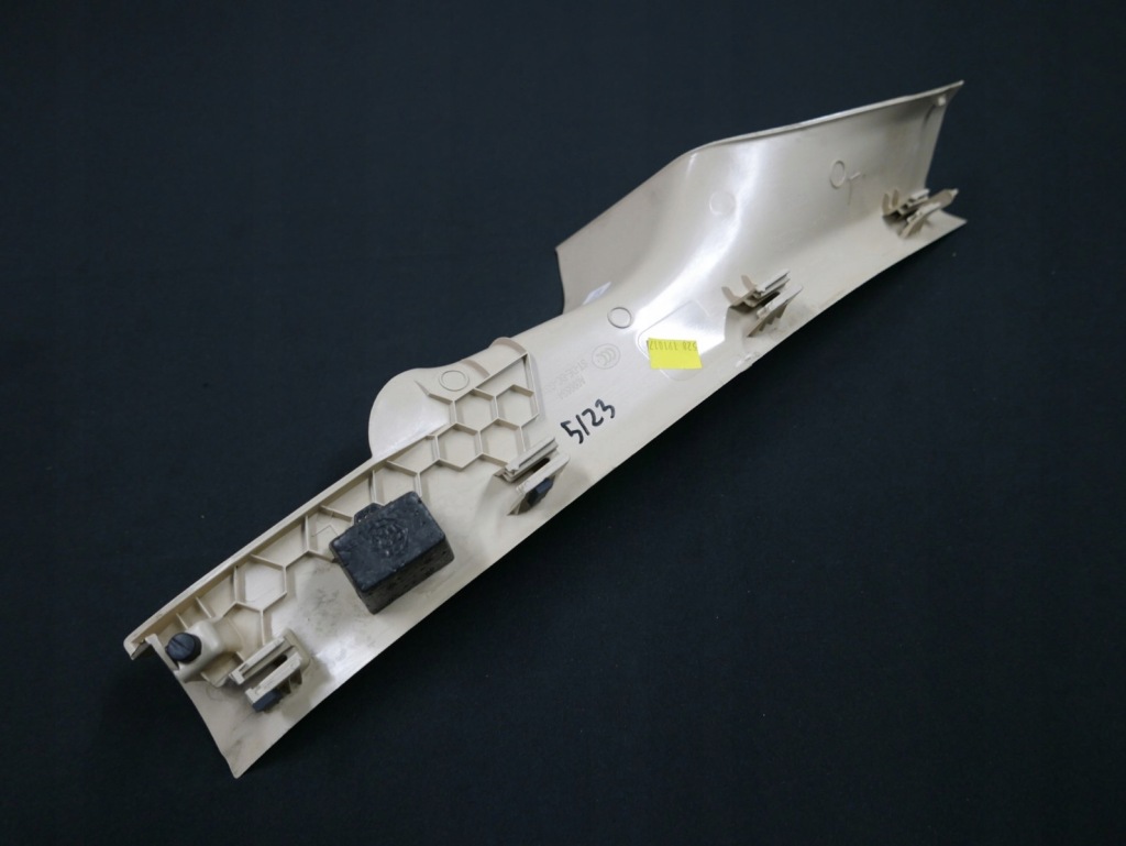 фото №2, Bmw g30 g31 захист поріг правий задня внутрішня