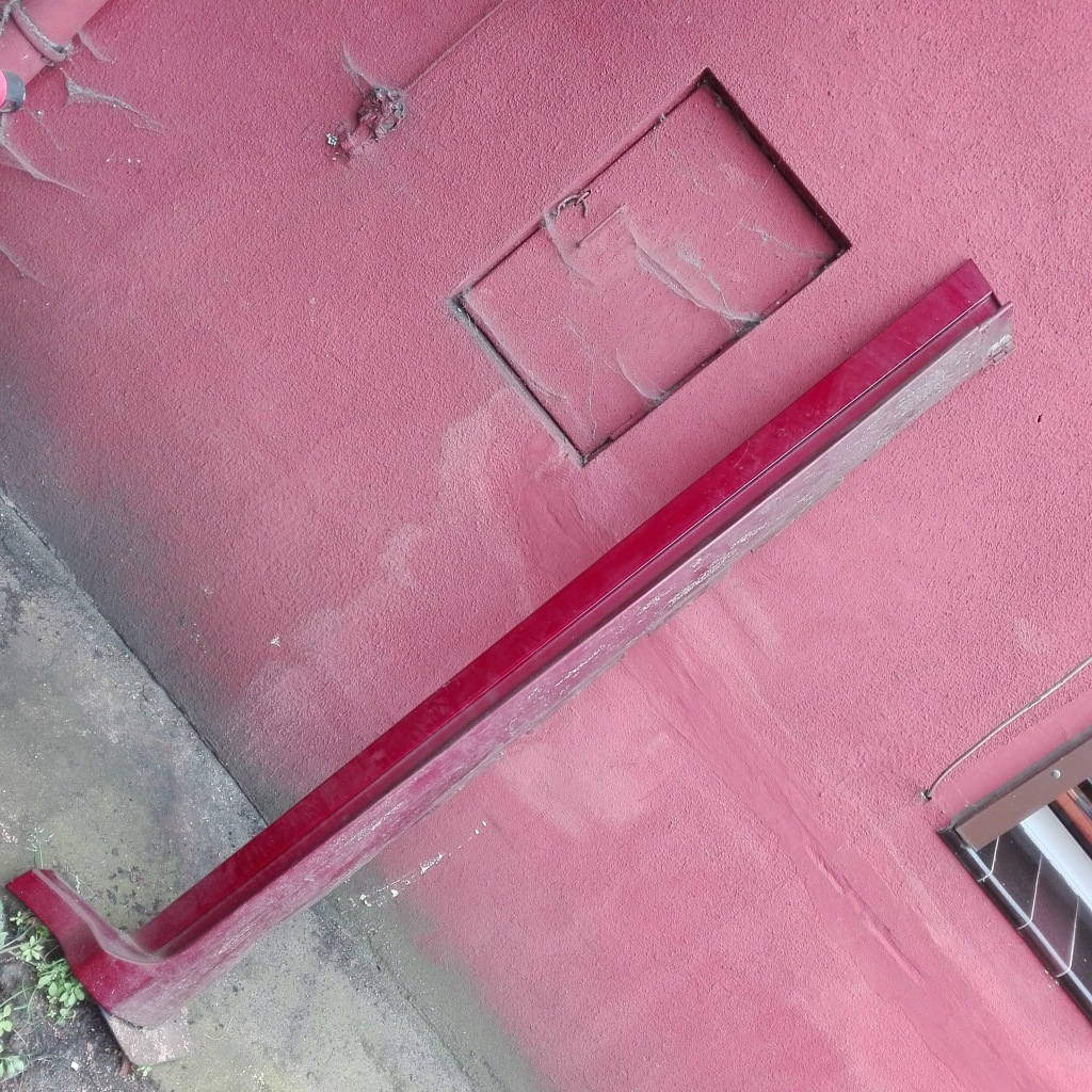 фото №1, Kuga mk2 молдинг накладка поріг права поріг правий