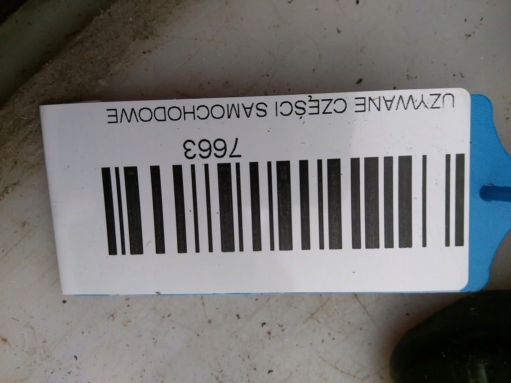 фото №5, Замок кришки задня nissan qashqai j11 13-17r