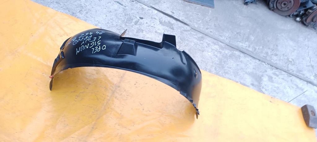 фото №9, Подкрылок левый перед signum 24462907