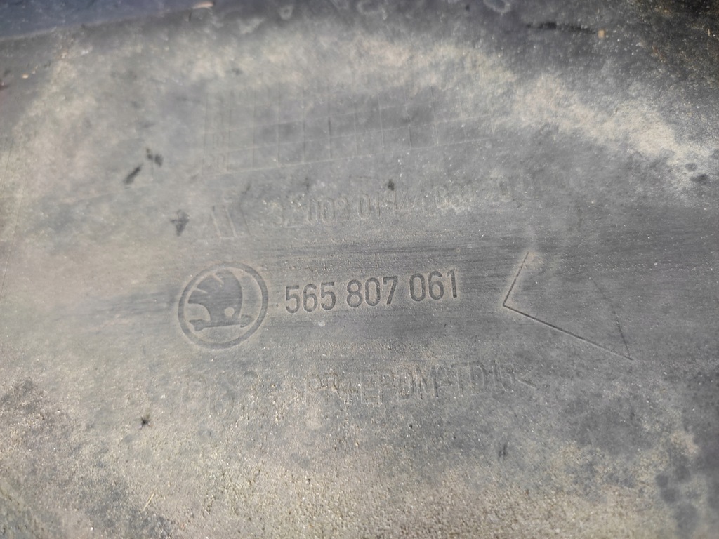 фото №14, Skoda kodiaq 565 бампер передний перед 2016-