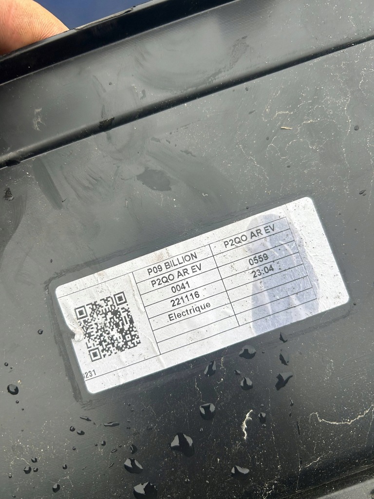 фото №7, Opel mokka b бампер задний накладка задняя 9837192180