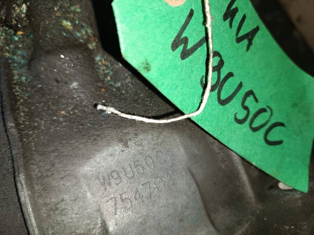 фото №6, Коробка передач передач kia hyundai w9u50c