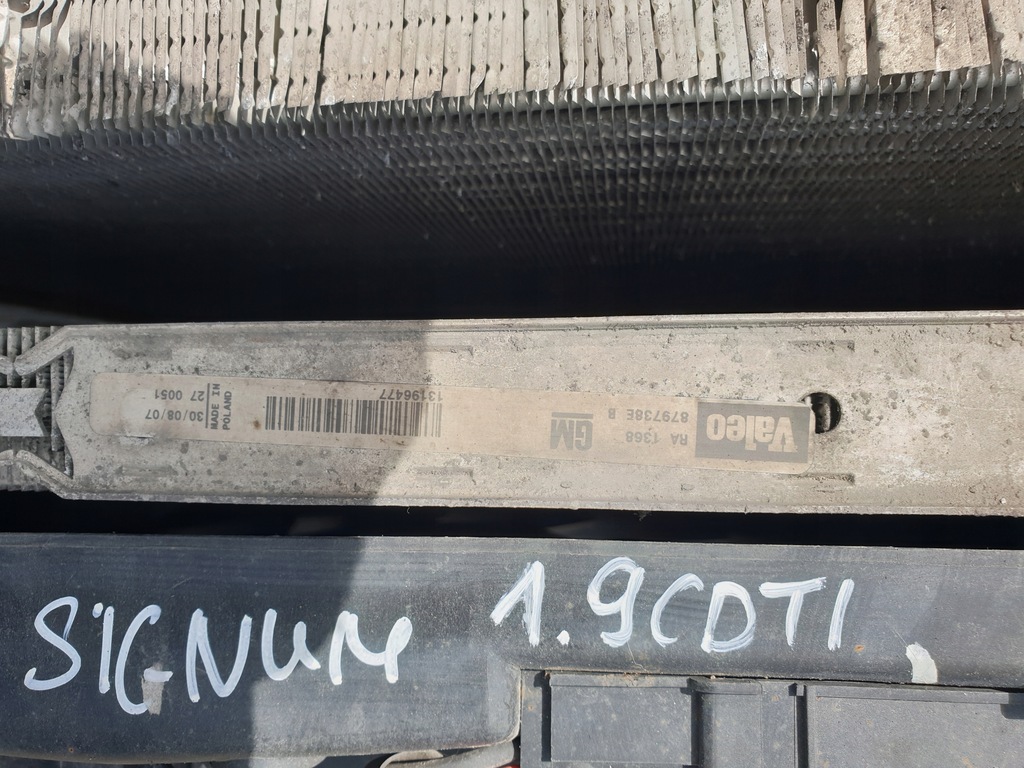 фото №7, Комплект радиатор opel signum 1.9 cdti