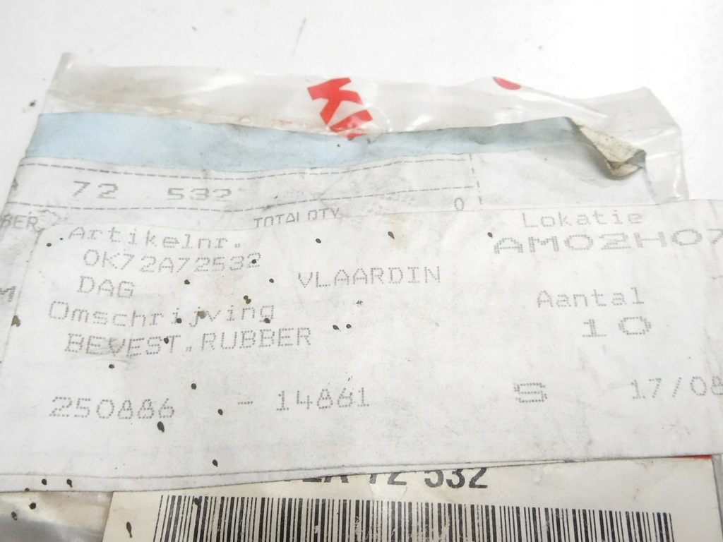 фото №9, Заглушка двері задня kia pregio 97-05 0k72a72532