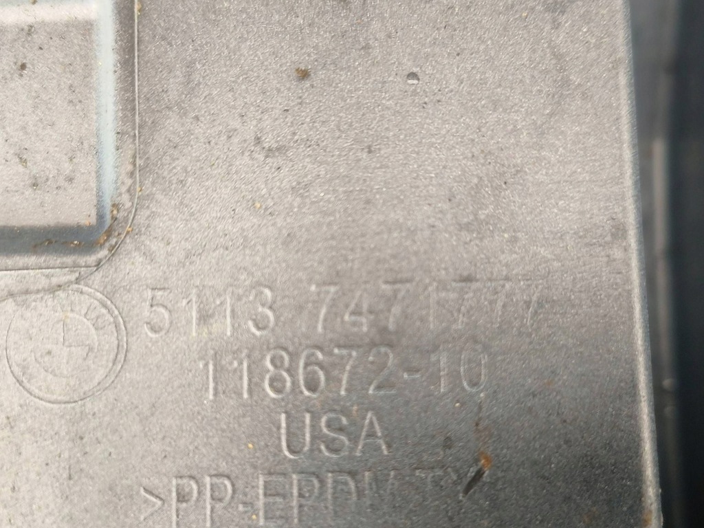 фото №11, Защита накладка крышки багажника задняя bmw x6 g06 7471777