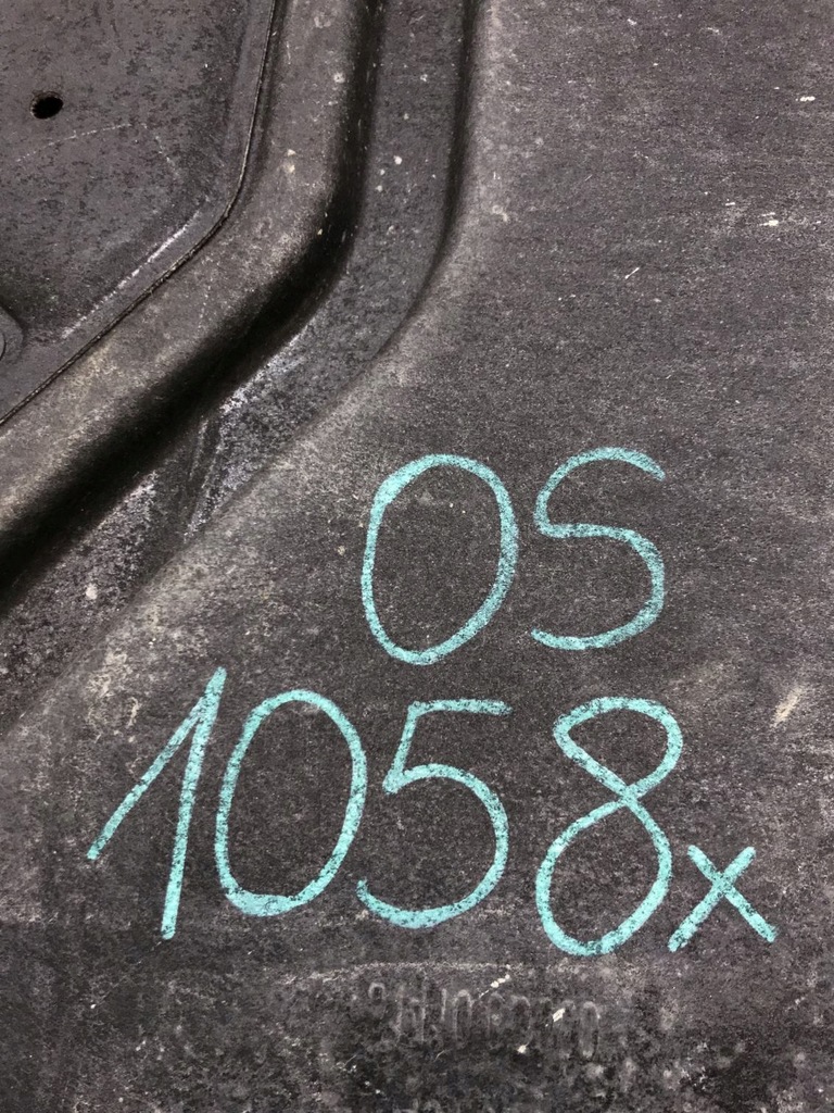 фото №11, Плита захист pod двигун 51451-0d040 toyota yaris cross 2020-