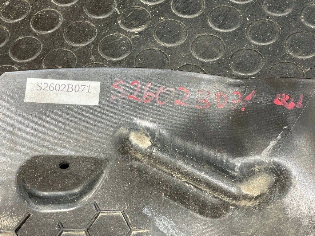 Ford transit custom mk2 ii 23- защита нижняя плита pod бампер перед Доставка