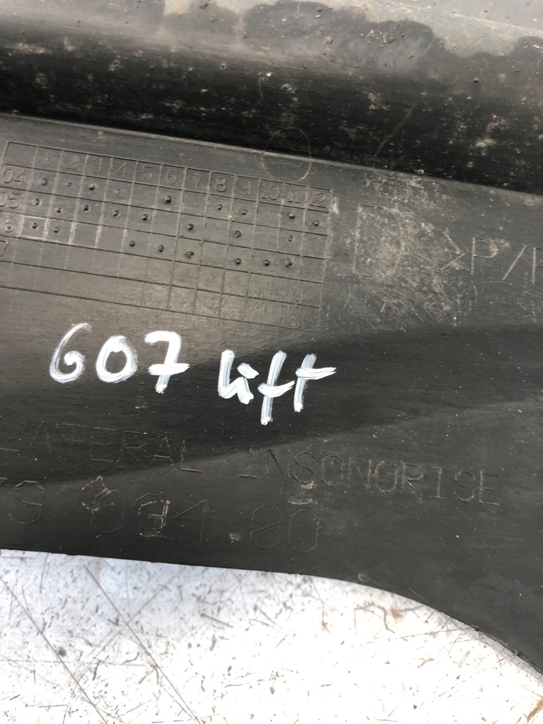 фото №5, Захист двигуна нижня peugeot 607 lift 9651772580