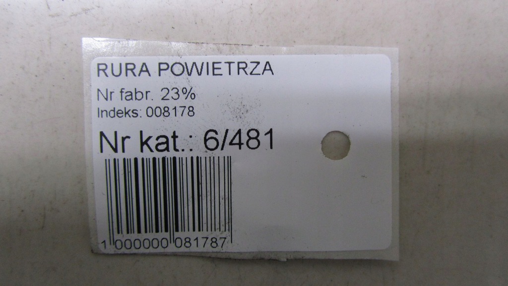 фото №5, Honda cr-v iv 1.6d резонатор воздуха 12-15