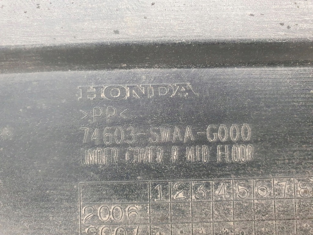 фото №7, Honda cr-v 2010 правая сторона защита боковая подвеска