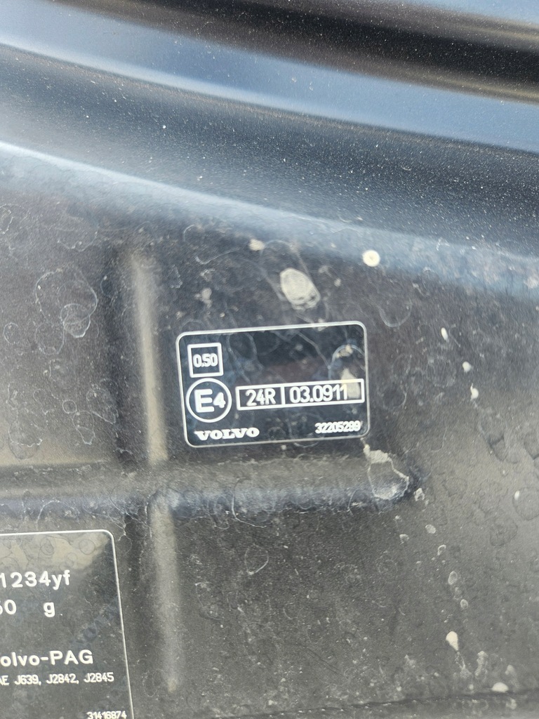 фото №7, Капот volvo xc60 ii 31424560 314245606