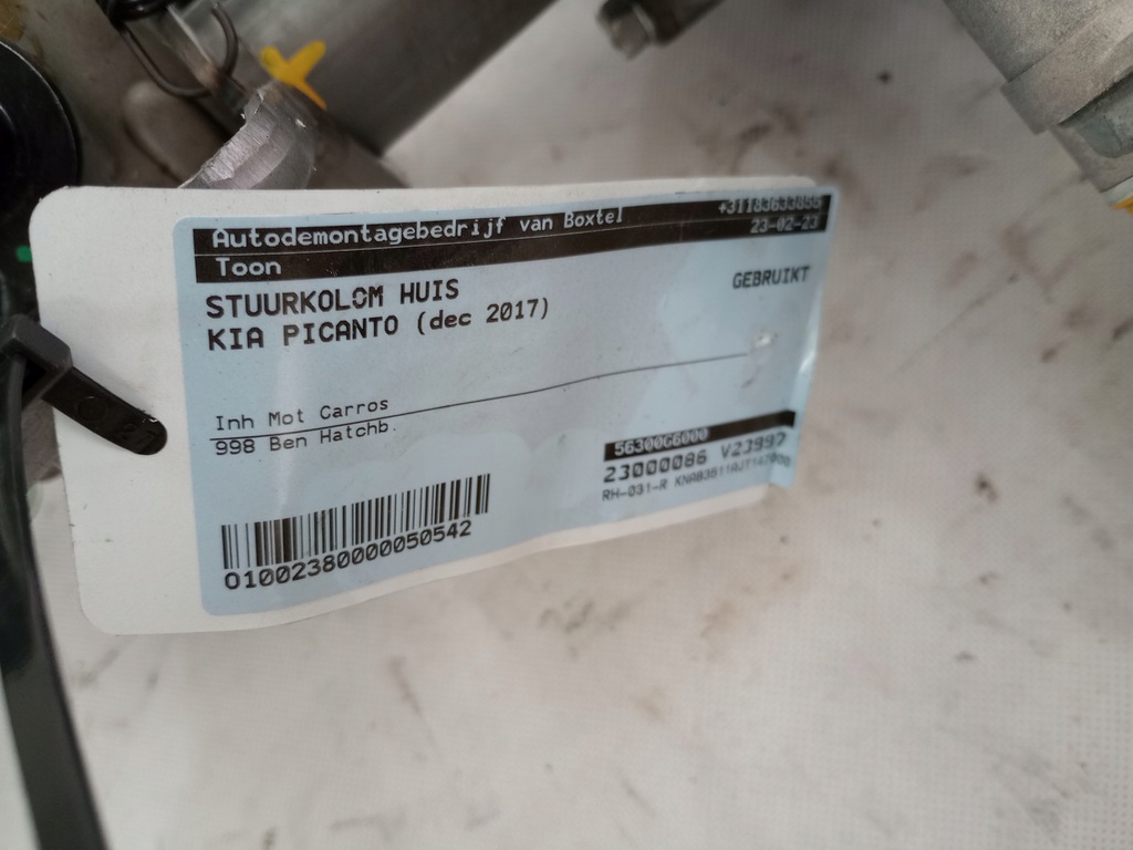 фото №9, Picanto 2017 усилитель электрический замок зажигания 56300-g6000 56340-g6000 eu