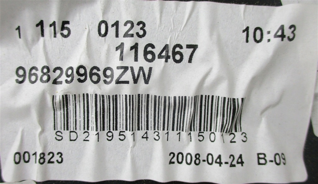 фото №9, Обшивка двері лівий задня шторка citroen c5 iii x7 96829969zw