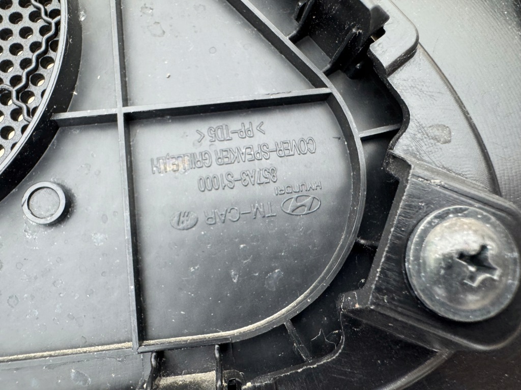 Hyundai santa fe iv 4 рестайлинг  21r- карка багажника левое Киев