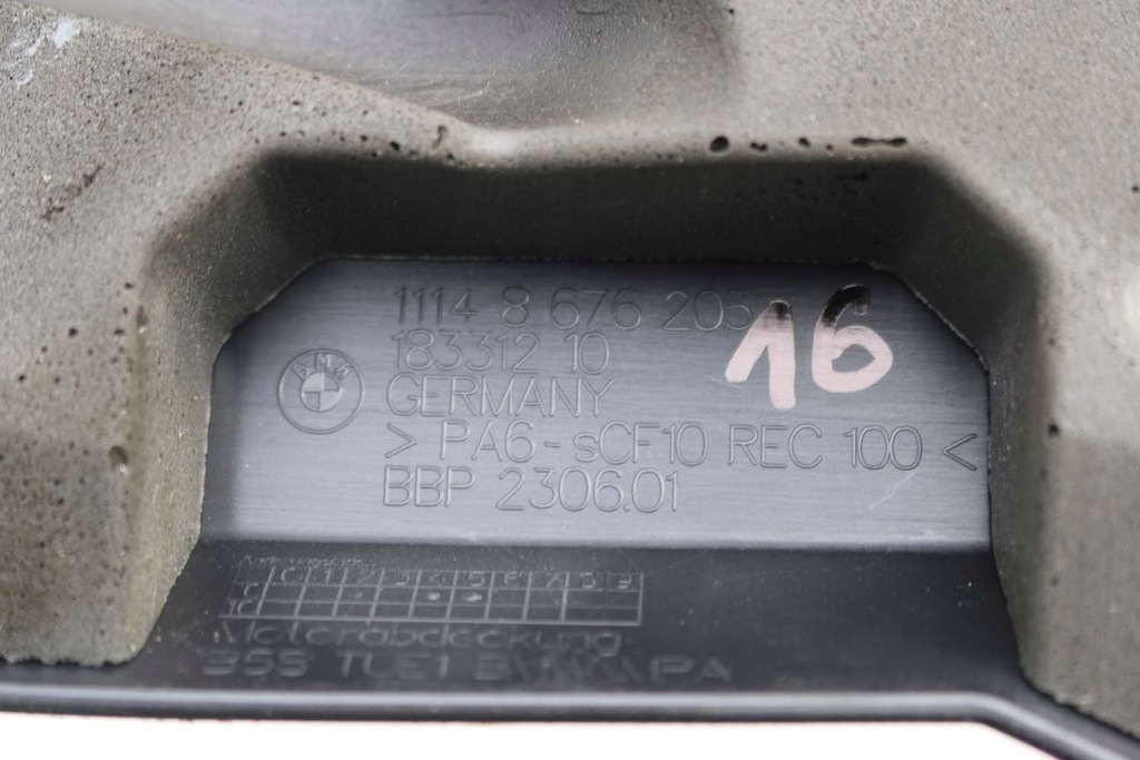 фото №6, Bmw x3 z4 x4 крышка двигателя 8676205 крышка двигатель 3.0 b58_b30p g20 g29 b58