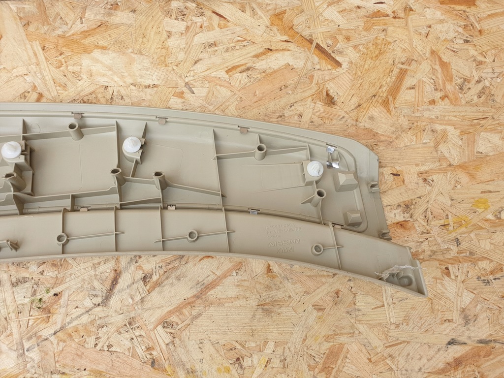 фото №8, Infiniti qx70 захист заднього поперечина