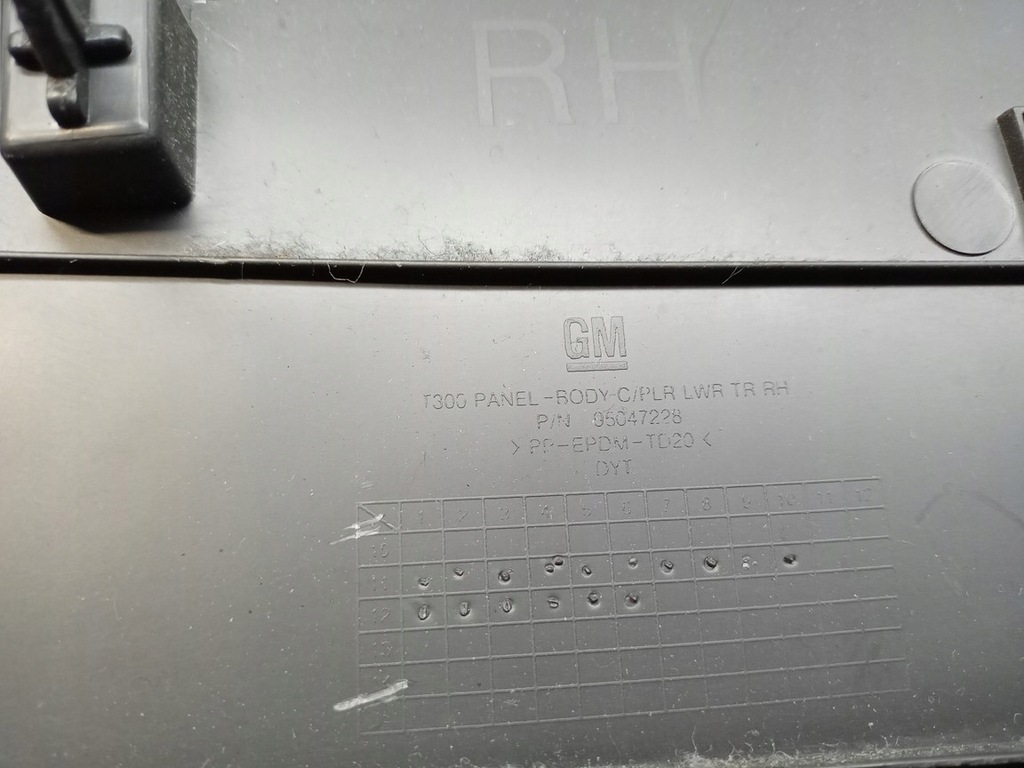 фото №6, Chevrolet aveo t300 защита стойка среднего l/p