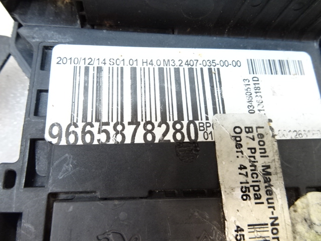 фото №6, Citroen c4 ii b7 модуль напряжения аккумулятора 9665878280