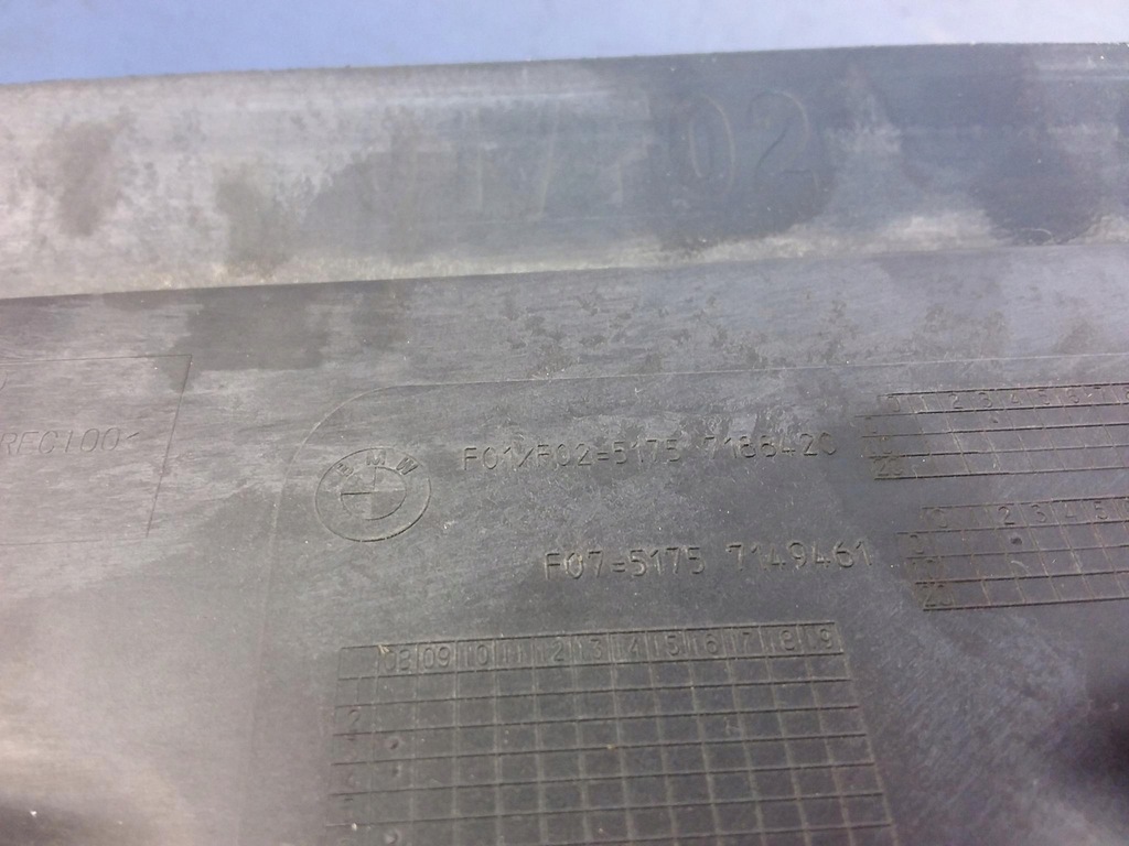 фото №6, Bmw 7 f01 f02 защита тепловая стены 7185200