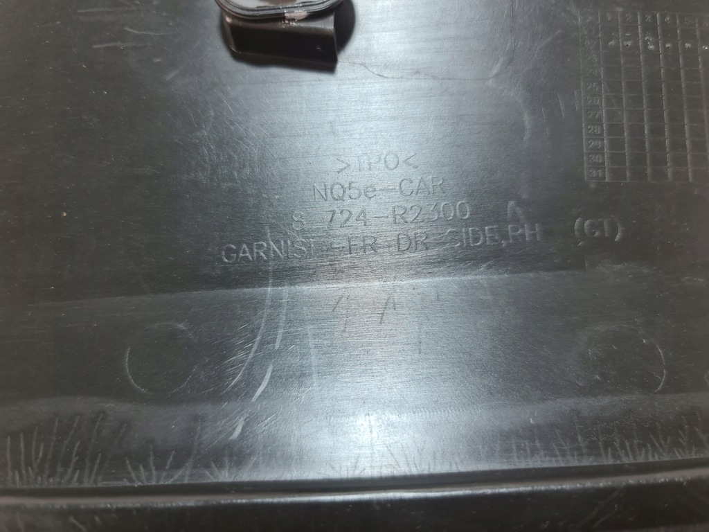 фото №8, Kia sportage 5 v молдинг накладка дверь правая передняя правый перед