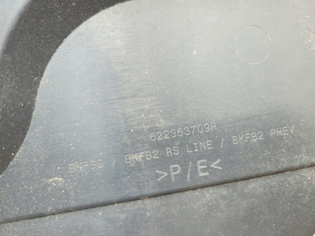 фото №5, Плита pod бампер renault megane iv lift