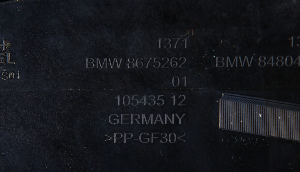 фото №8, Bmw f40 m135ix корпус фільтра повітря 8675262