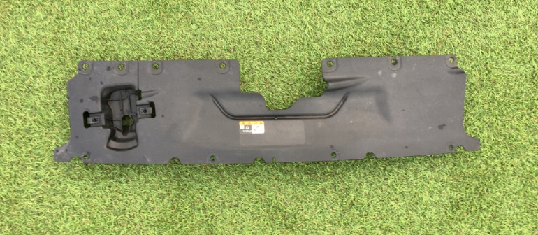 фото №1, Ford s-max mk2 galaxy mk4 защита поперечина, перед