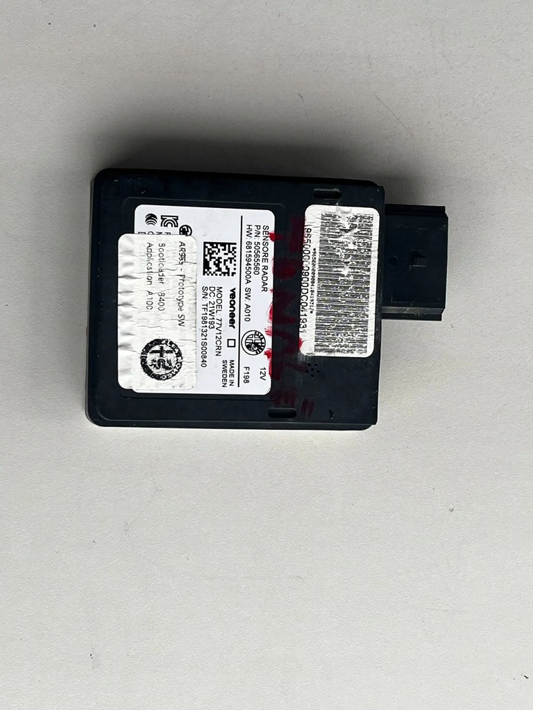 фото №1, Alfa romeo tonale датчик мертвого pola поперечина движения радар 50565560