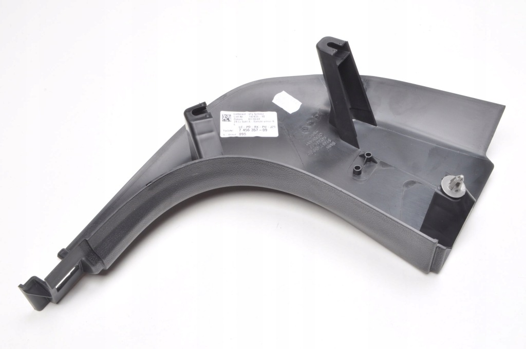 фото №3, Toyota supra mk5 защита порог левая 7456357