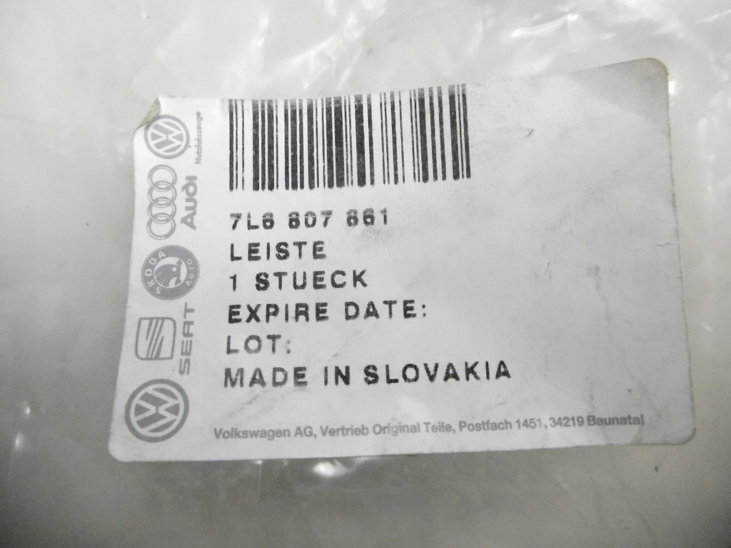 фото №7, Volkswagen оригінальний номер 7l6807861 напрямна бампера