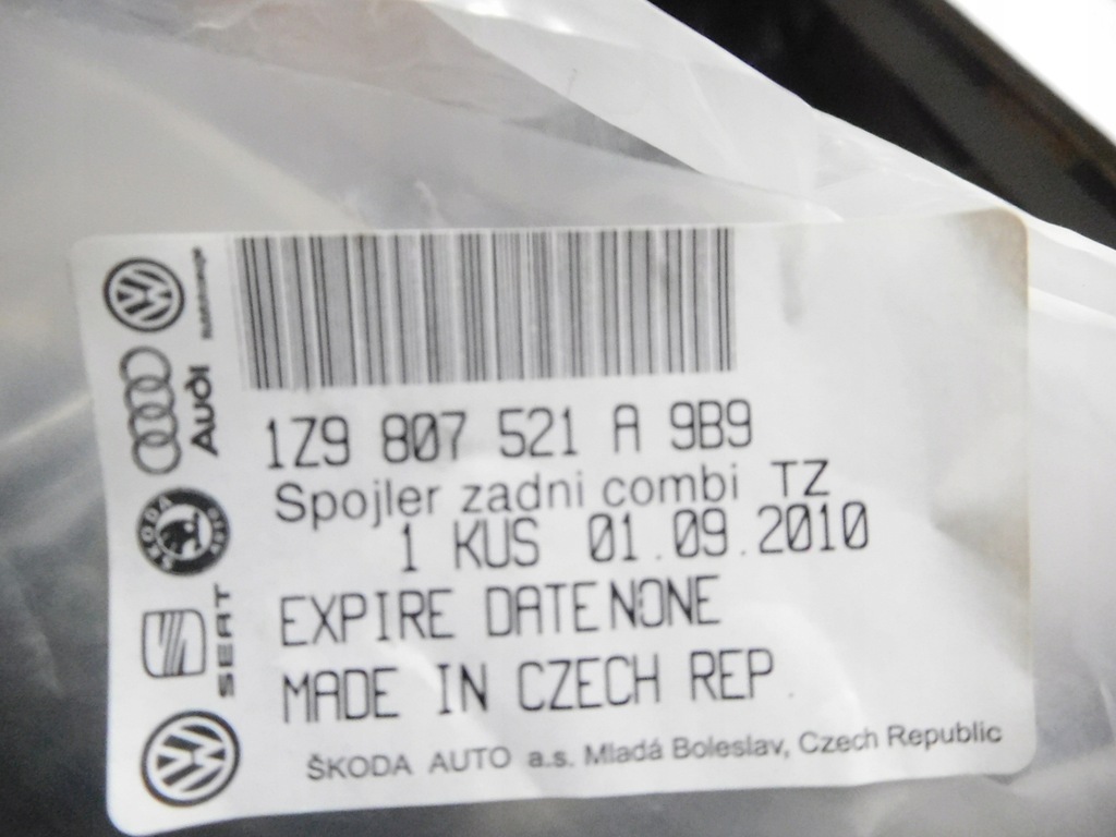 фото №11, Бампер перед skoda octavia 08- 1z9807521a