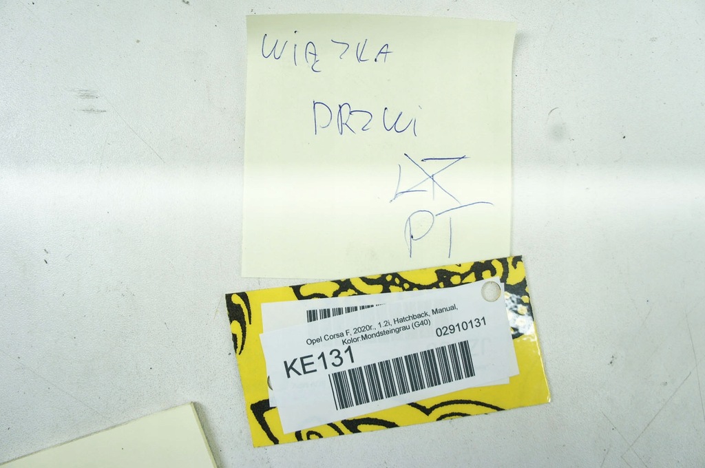 фото №5, Ke131 opel corsa f джгут двері правий задня