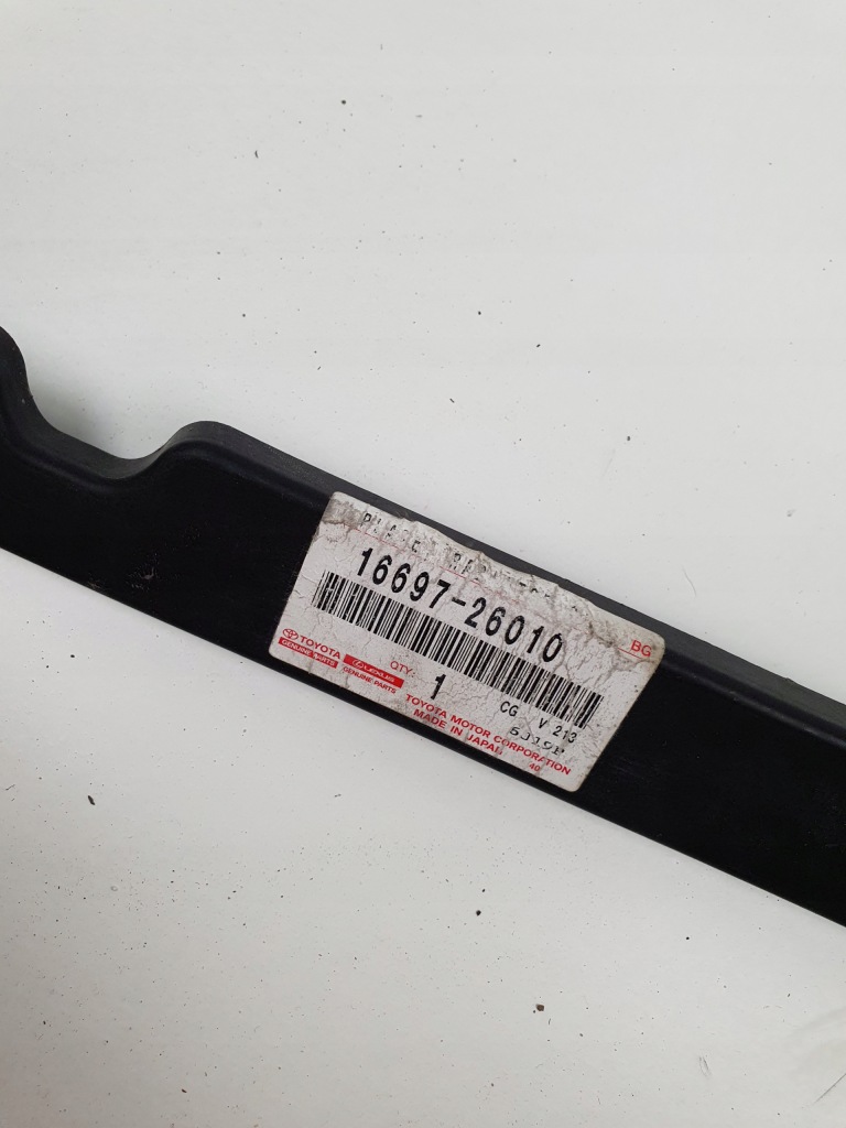 фото №11, Toyota rav4 iv 13 - 18 защита боковая радиатора левая 16697-26010